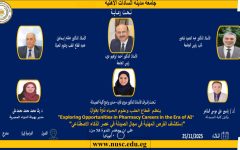 24517c6e-baf2-4180-9696-5ceb22be9b03