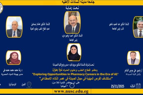 24517c6e-baf2-4180-9696-5ceb22be9b03