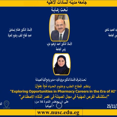 24517c6e-baf2-4180-9696-5ceb22be9b03