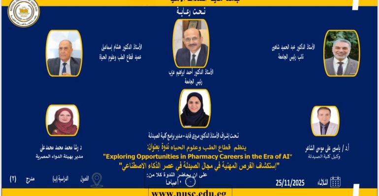 24517c6e-baf2-4180-9696-5ceb22be9b03