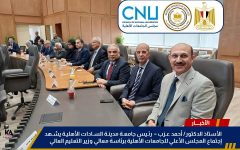 New Microsoft PowerPoint Presentation