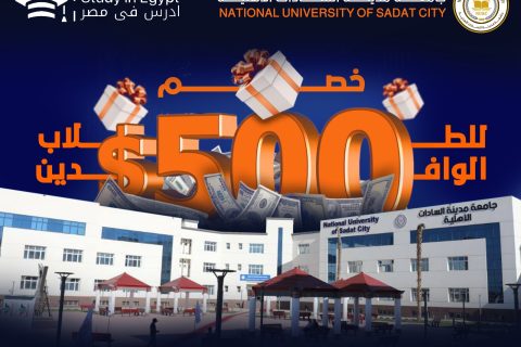 WhatsApp Image 2026-01-26 at 12.28.05 PM