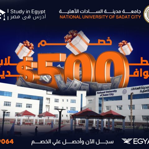 WhatsApp Image 2026-01-26 at 12.28.05 PM