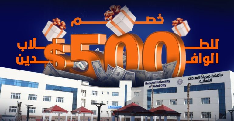 WhatsApp Image 2026-01-26 at 12.28.05 PM